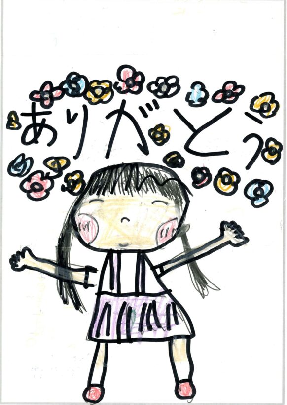 ym27 おかあさんありがとう