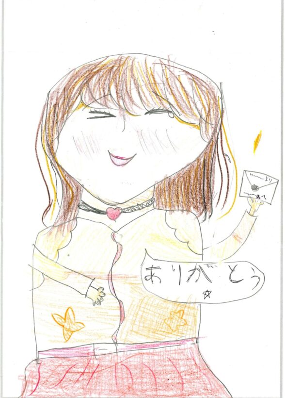 ym34 てがみをもらってうれしなきをしながら「ありがとう」と言っている
